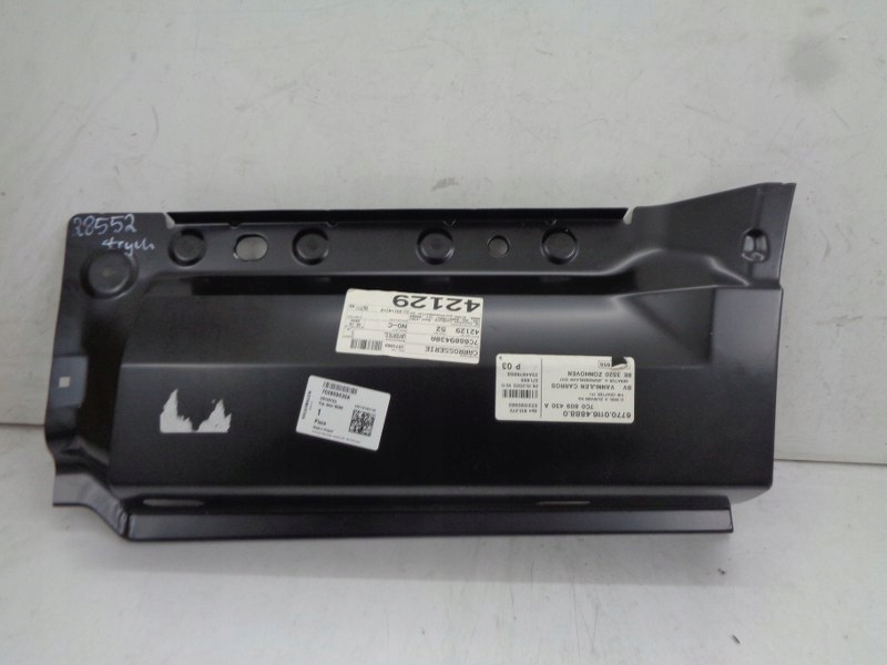 фото №1, Vw crafter ii крила лівий нижній задня