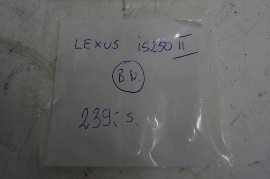 фото №11, Is ii 250 lexus повітропровід багатофункціональний