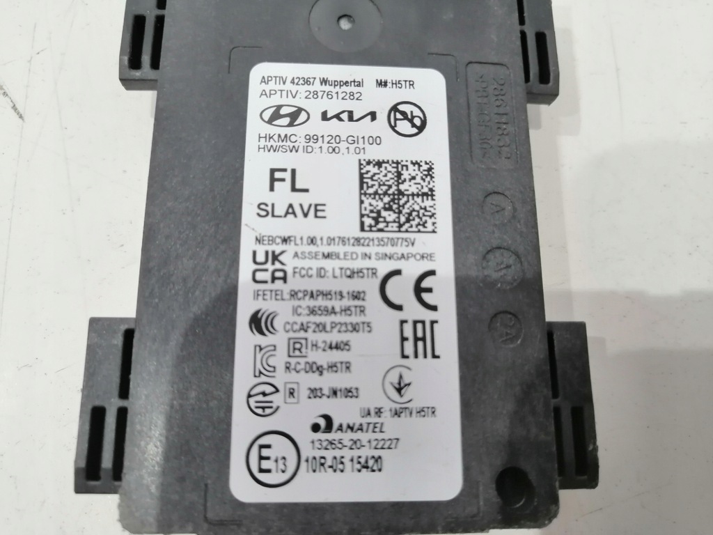 фото №6, Hyundai ioniq 5 радар sednor