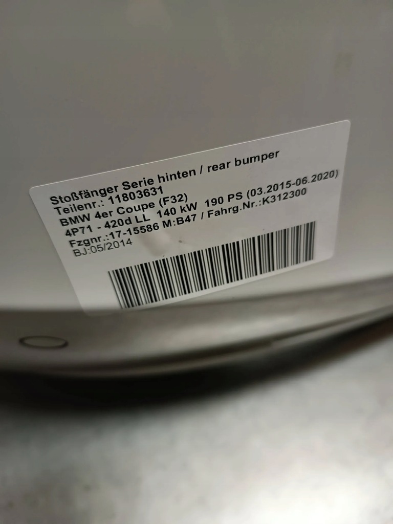 фото №7, Бампер задня bmw 4 f32 f33