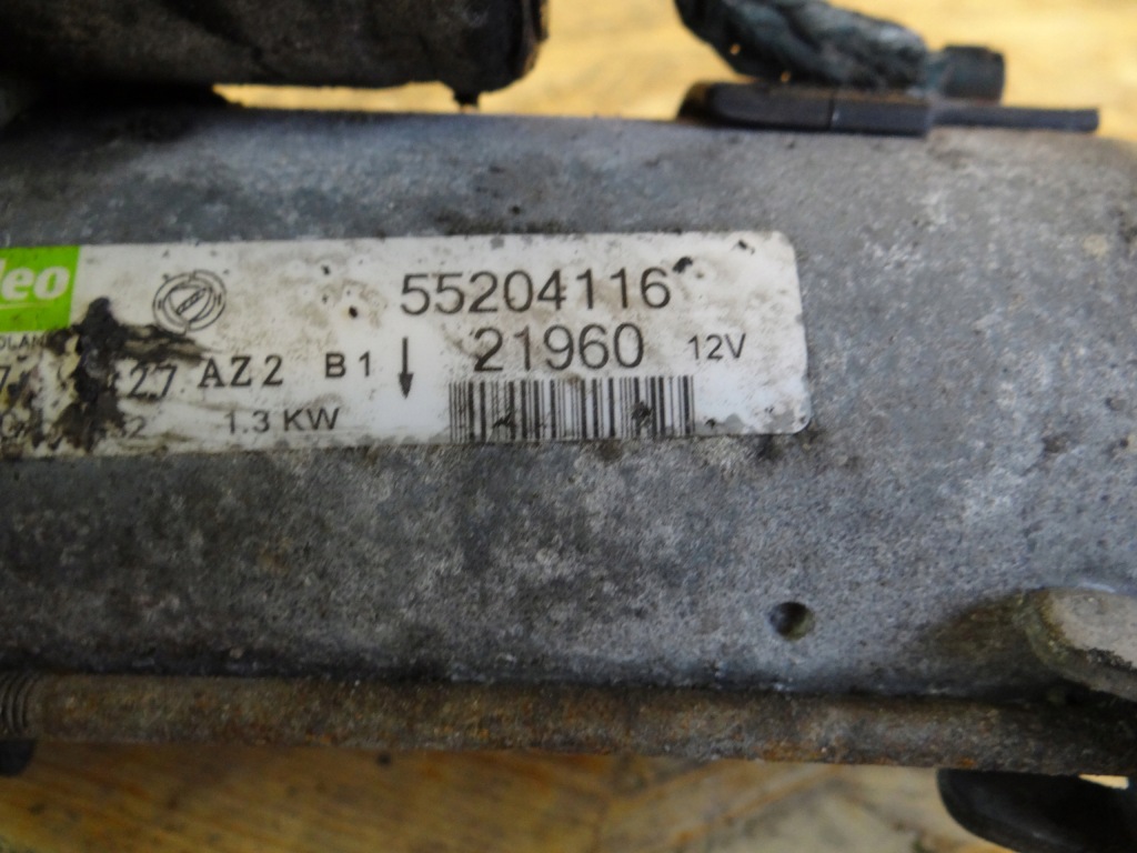 фото №3, Стартер fiat grande punto 1.3mjet