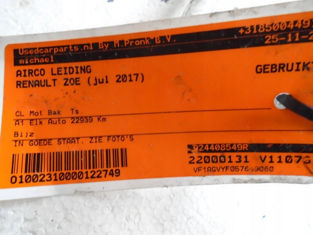 фото №5, Шланг кондиціонера 924408549r renault zoe