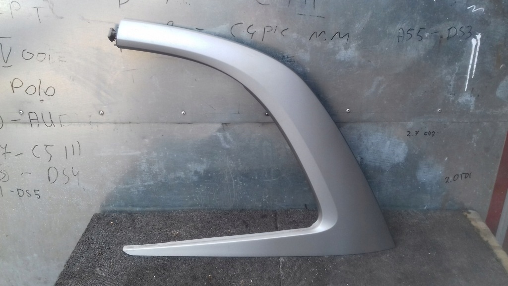 фото №1, Молдинг рамка стекло левый задняя c4 grand picasso ii