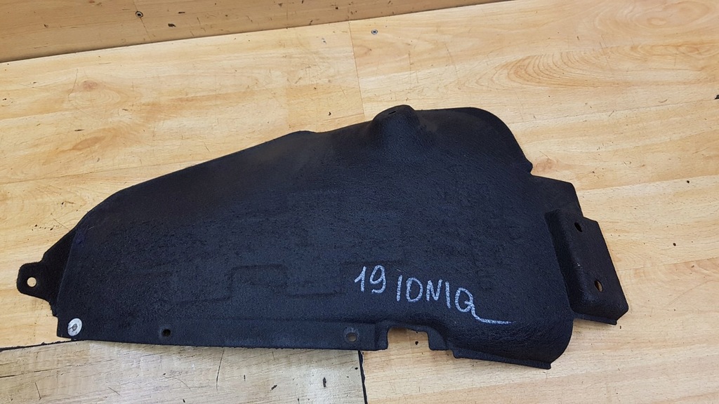 фото №1, Підкрилок задня задні праве hyundai ioniq