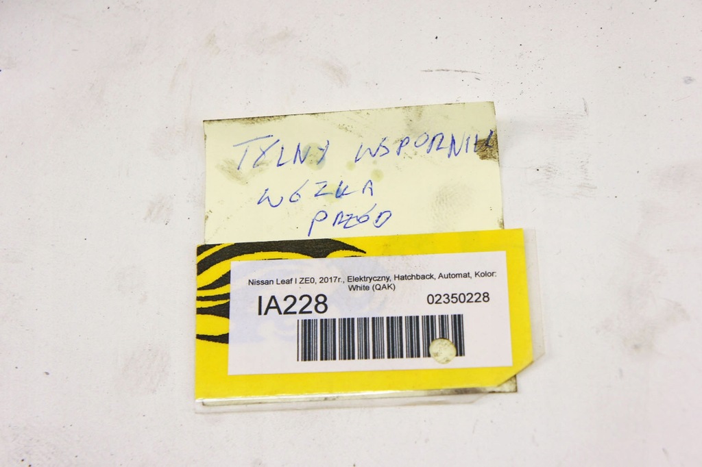 фото №5, Ia228 nissan leaf i ze0 усилитель кронштейн