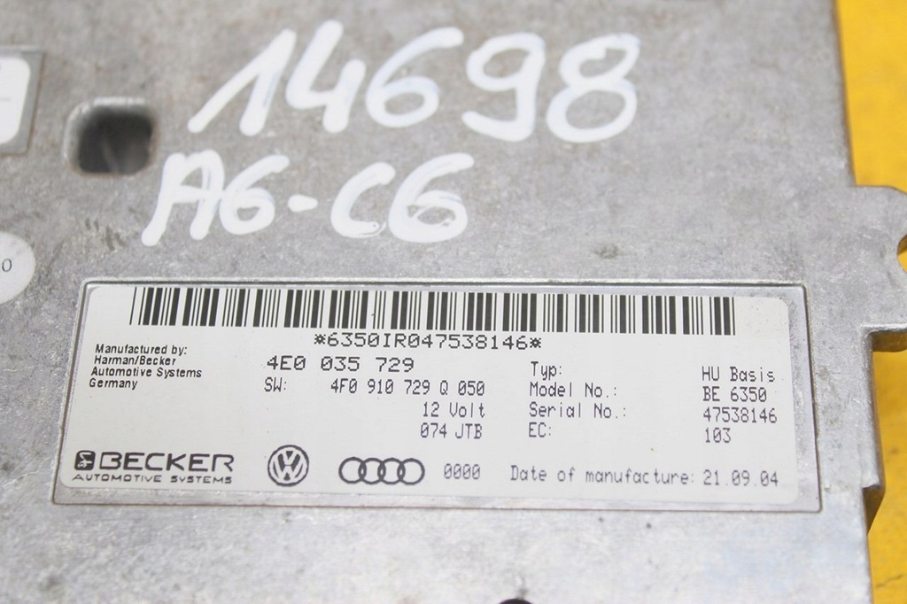 фото №6, Модуль блок управления mmi a6 c6 a8 d3 s6 c6 2.0 tdi 4e0035729