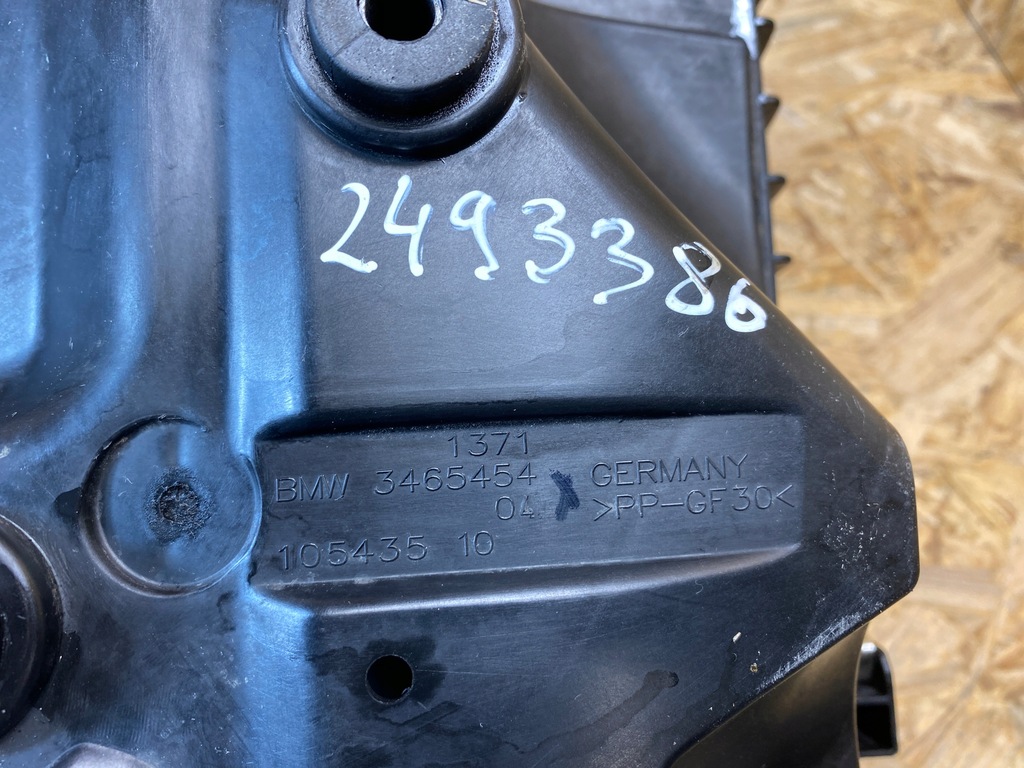 фото №10, Корпус фільтра повітря toyota auris ii 1.6d 3465454 2012-