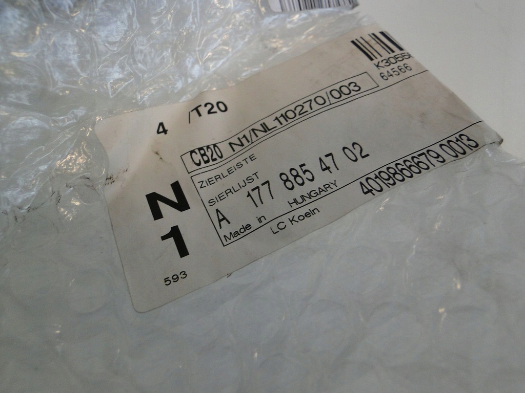 фото №8, Mercedes b 247 w247 молдинг бампера задняя amg ночь