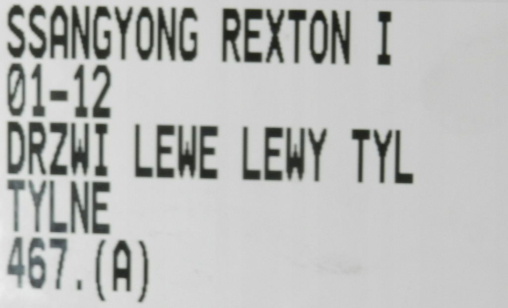 фото №9, Ssangyong rexton i 01-12 двері ліва лівий задня задні