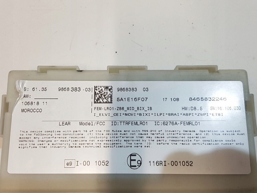 фото №4, Bmw 4 f36 f32 f33 f30 модуль fem lift 17r.