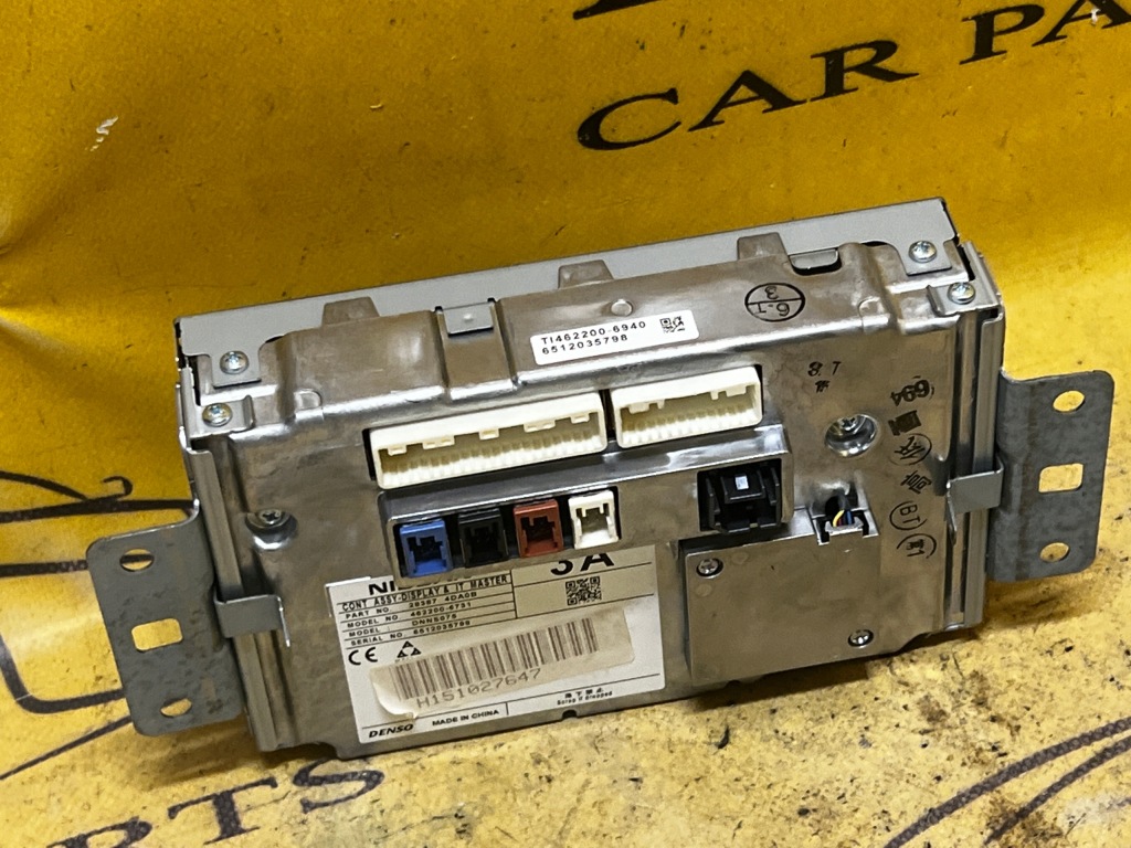 фото №3, Экран интерфейс навигации радио infiniti q30