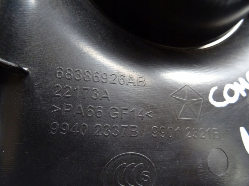 фото №3, Jeep compass ii крышка na двигатель 1.6