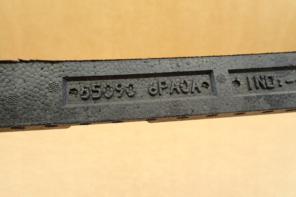 Nissan juke 2 f16 19- абсорбер ударов пенопласт пена 850906pa0a оригинальный номер с Разборки