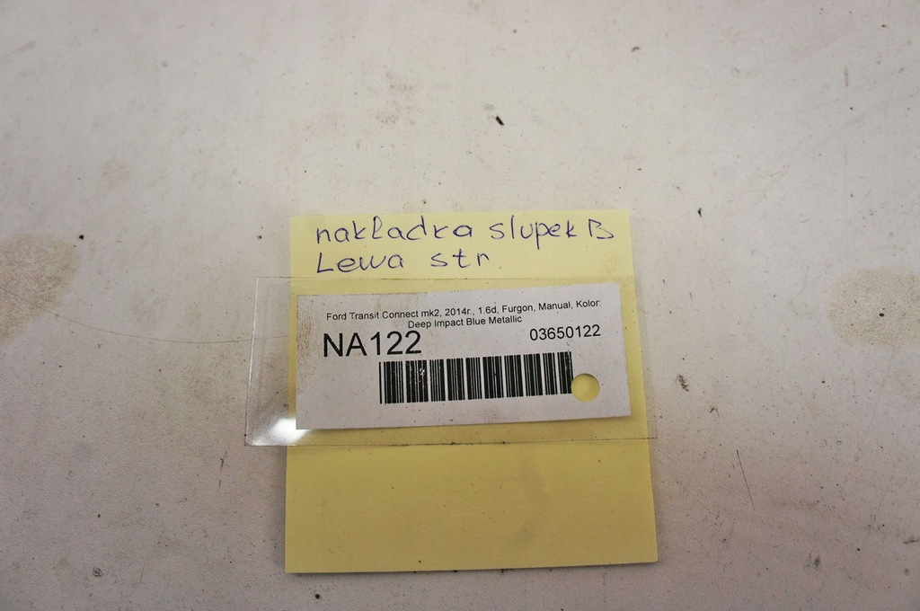 фото №5, Na122 ford transit connect mk2 захист стійка ліва