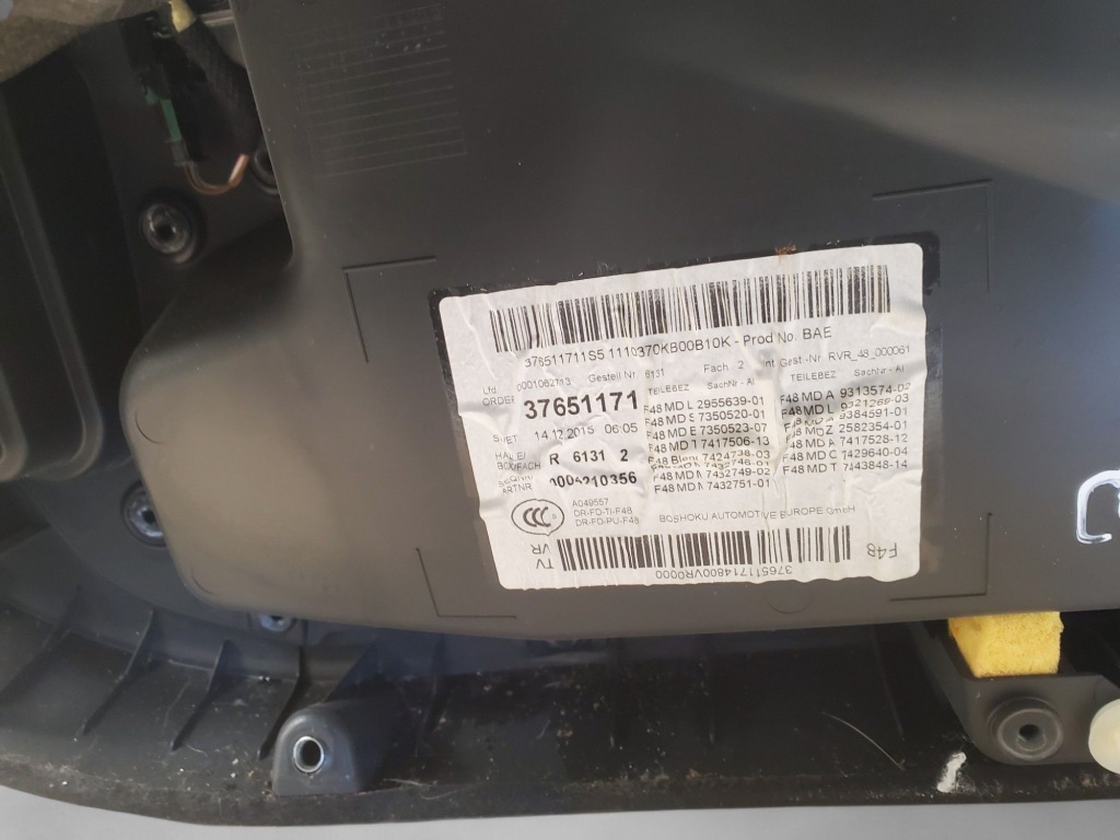 Bmw x1 f48 f49 перед сторона правый  обшивки / обшивка дверь передних с Разборки