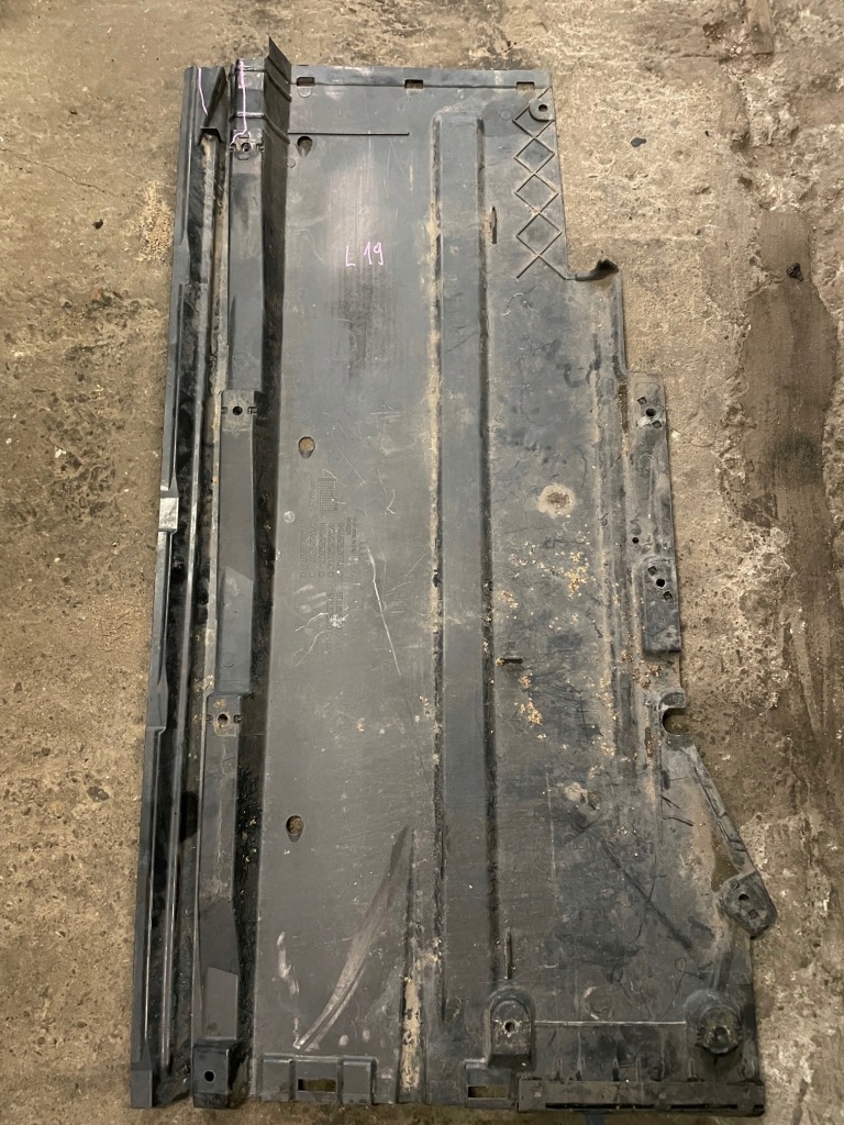 Купити Audi a4 b8 a5 захист плита підлога підвіска ліва