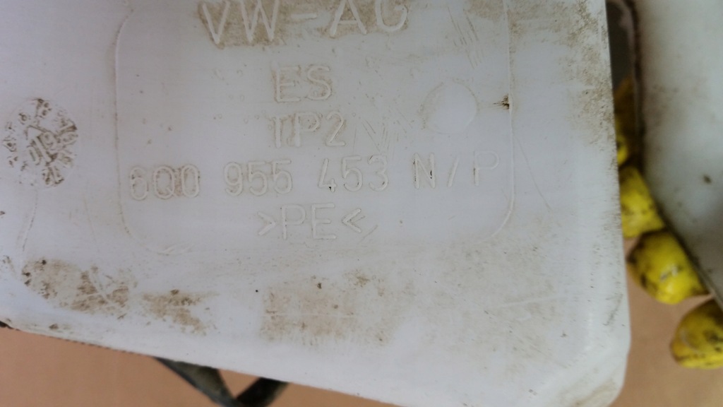 фото №6, Seat ibiza iv бачок омывателя