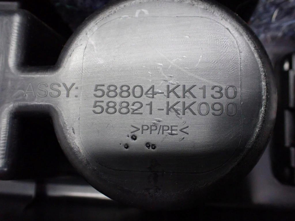 фото №12, Тунель підлокітник europa оригінал 58804-kk130 toyota hilux viii 18r