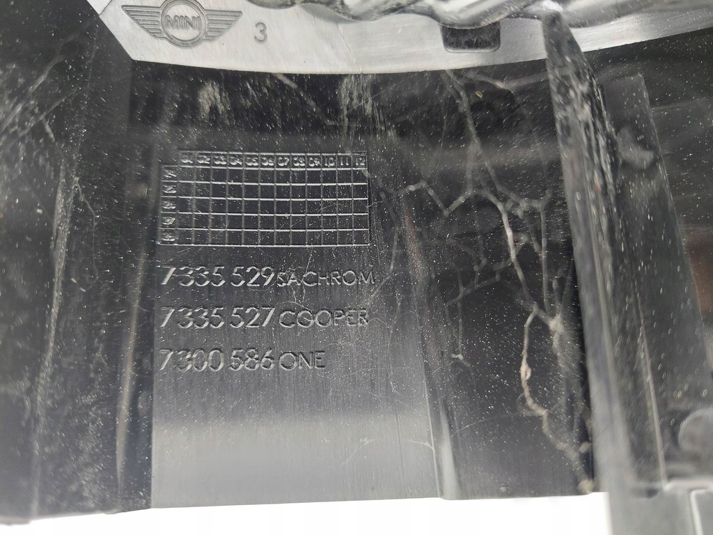 фото №7, Mini f55 f56 решётка радиатора решётка радиатора бампера перед хром