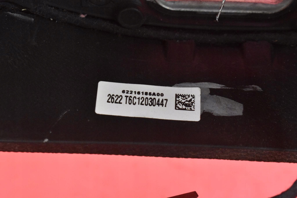 фото №15, Повітропровід шкіряний мультифункція 3t0419091ab skoda superb 2 ii 08-13