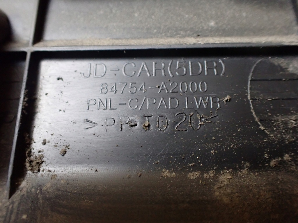 фото №7, Защита pod воздуховод kia ceed ii 1,4 2014r hb przed lift 84754-a2000 7444