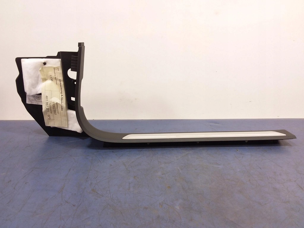 фото №7, Audi a8 d4 молдинг защита порог перед левая