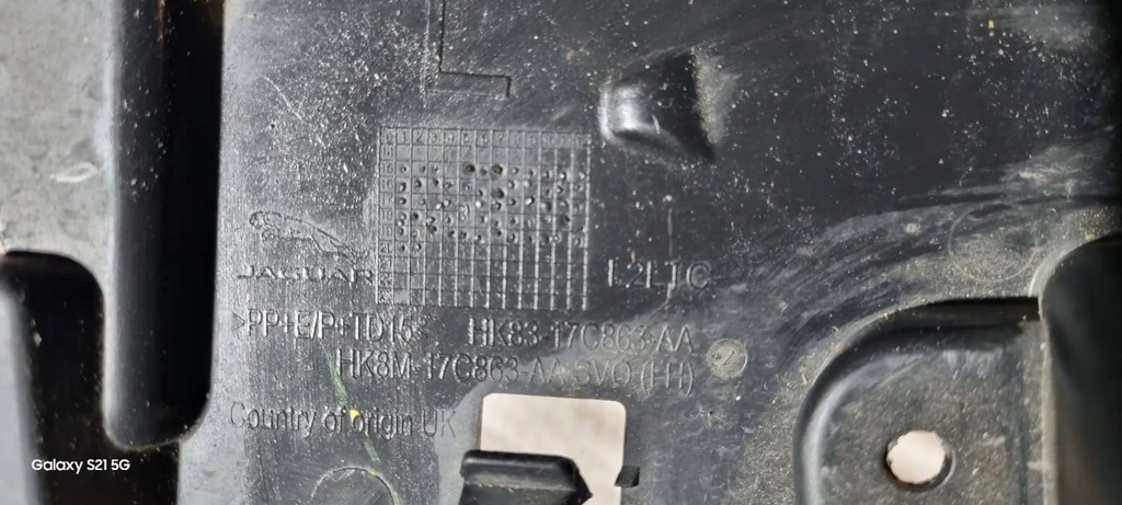 фото №6, Направляющая бампера передний левый jaguar f-pace 16-