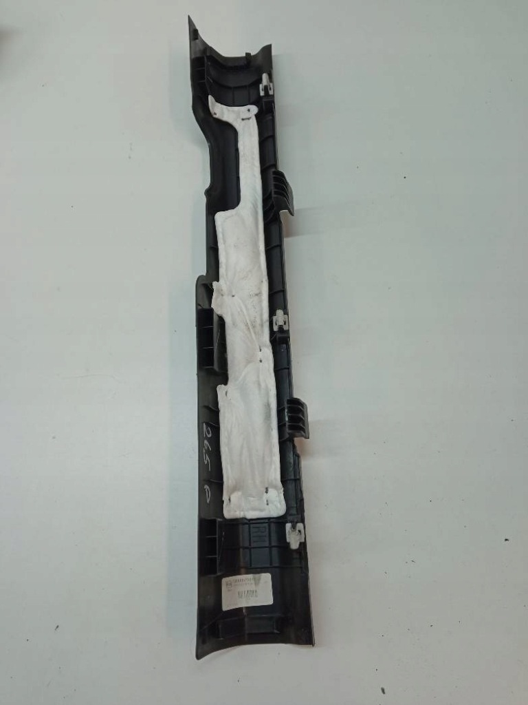 Захист поріг ліва права комплект 85870n7000 85875n7000 hyundai tucson iv Ціна