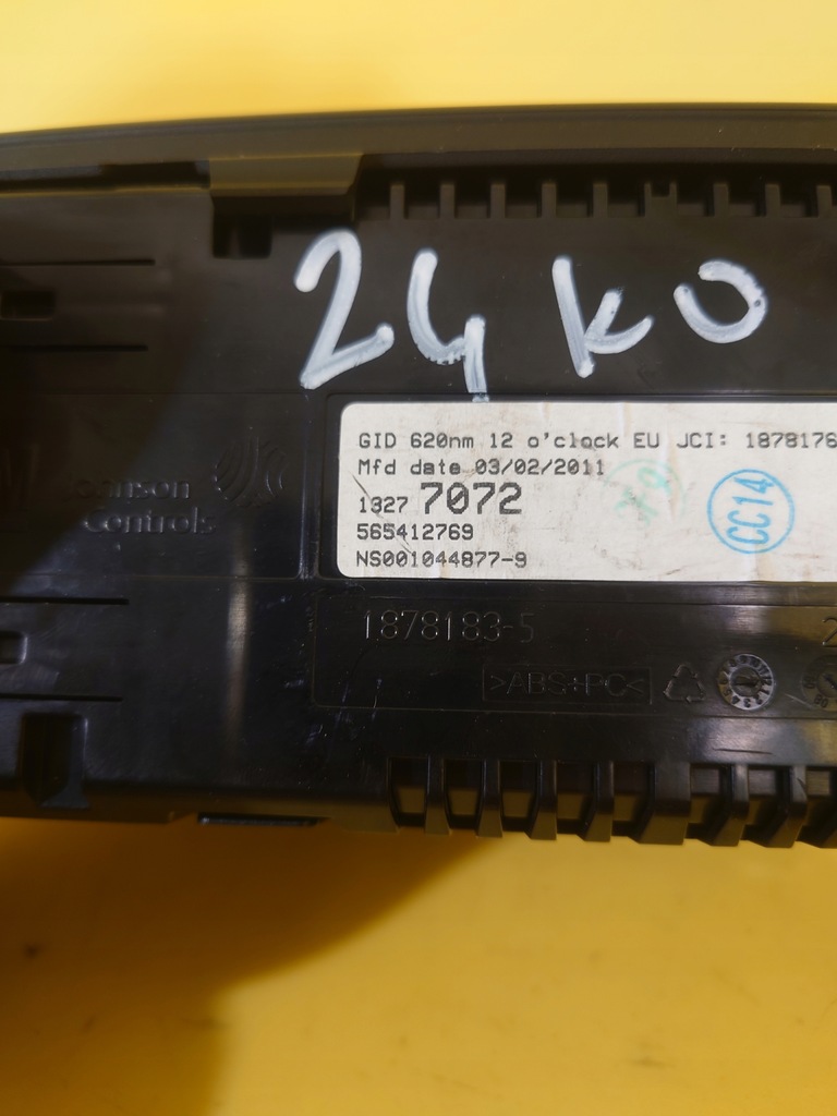 фото №6, Opel meriva b wyświetlacz/ekran радио