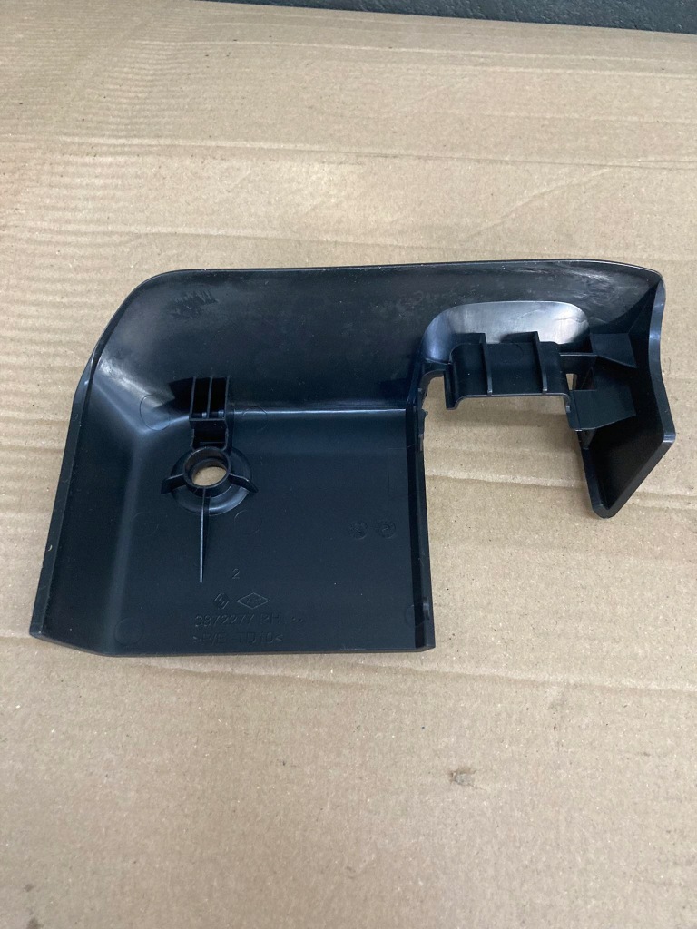 фото №2, Захист пластик сидіння renault captur ii 3872277r