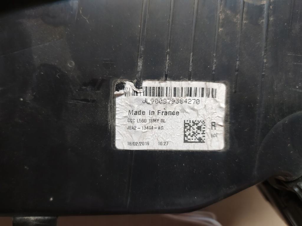 фото №3, Лампа land rover velar 17-20r. права led