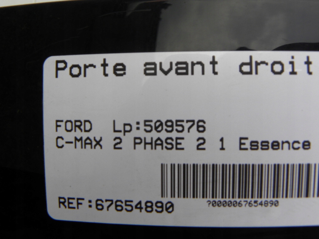 фото №9, Ford c-max ii mk2 двері передні права сторона