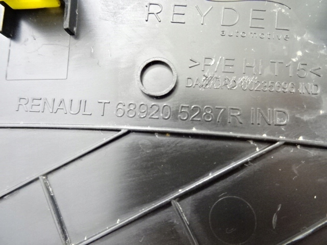 фото №9, Renault kadjar lift правая защита консоли заглушка 689205287r