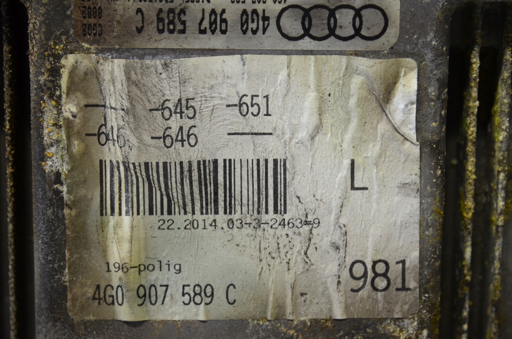 фото №6, Audi бортовий комп'ютер двигуна 4g0907589c