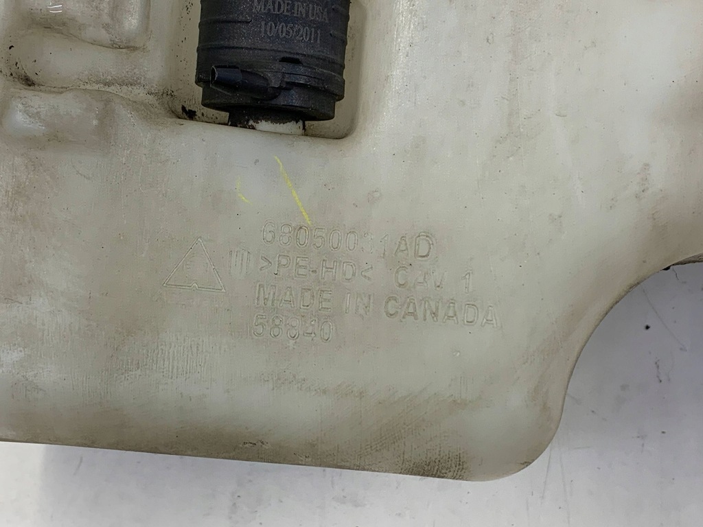 фото №6, Бак омывателя chrysler 300c ii thema