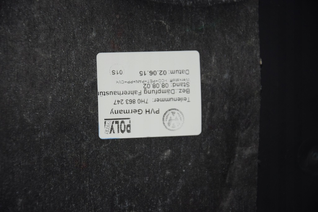 фото №9, Vw t6 multivan california обшивка обшивки дверні