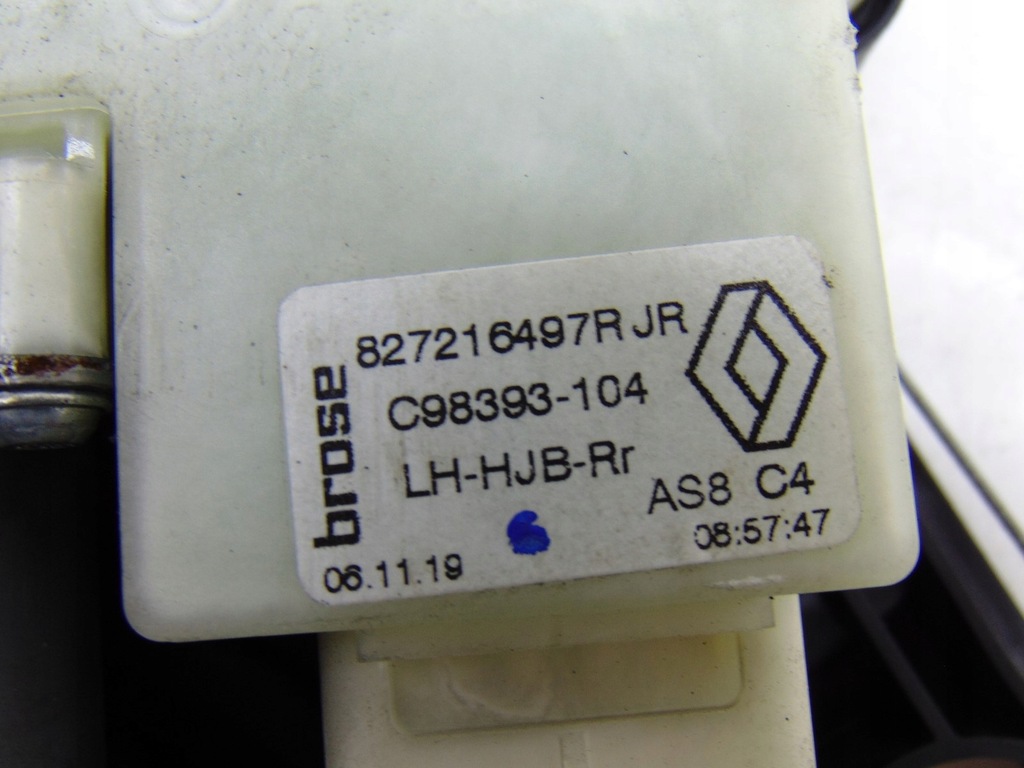 фото №2, Подъемник стекло левый задняя задний renault captur ii