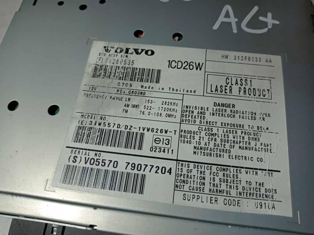 фото №2, Чейнджер радио привод cd volvo xc90 lift 31260535