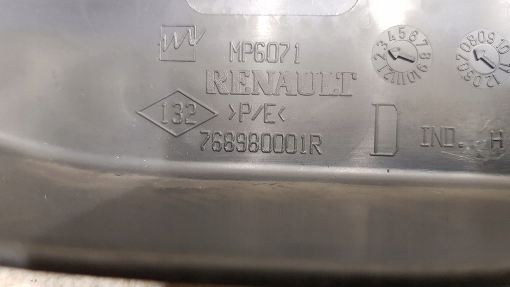 фото №6, Захист стійка поріг задня пара renault laguna iii