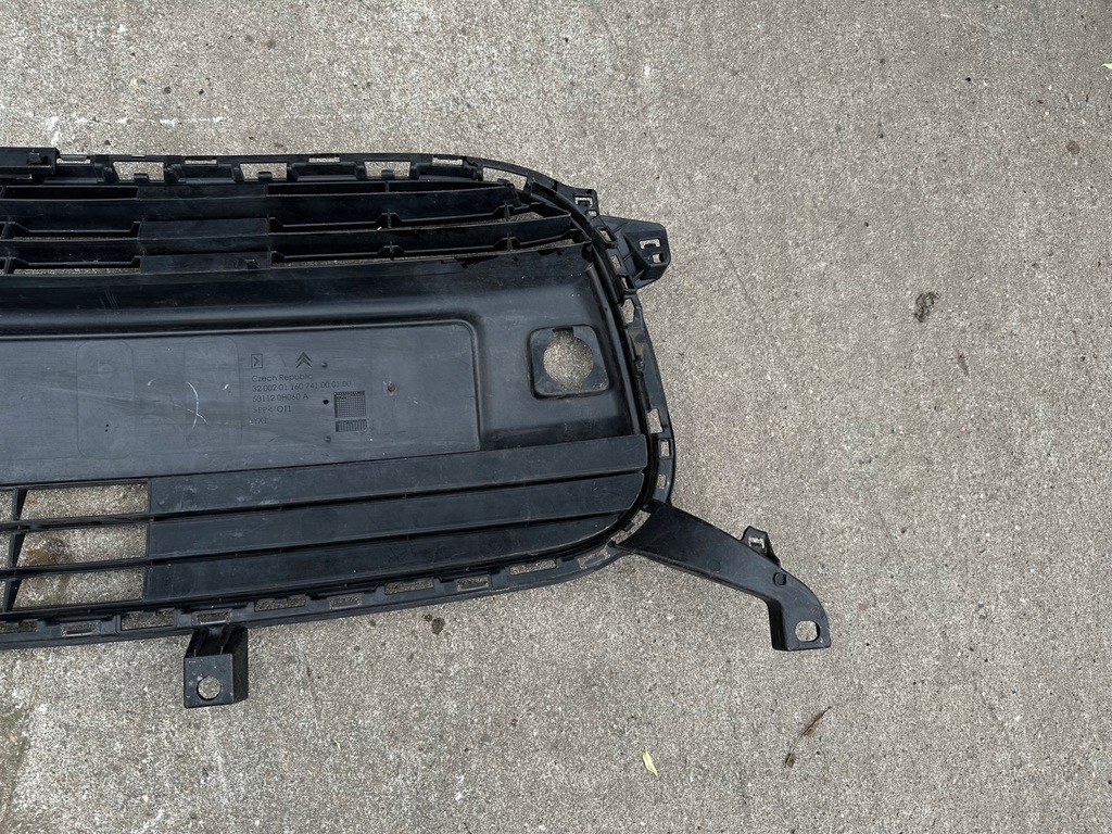 фото №9, Решётка радиатора решётка радиатора 531120h060a citroen c1 lift