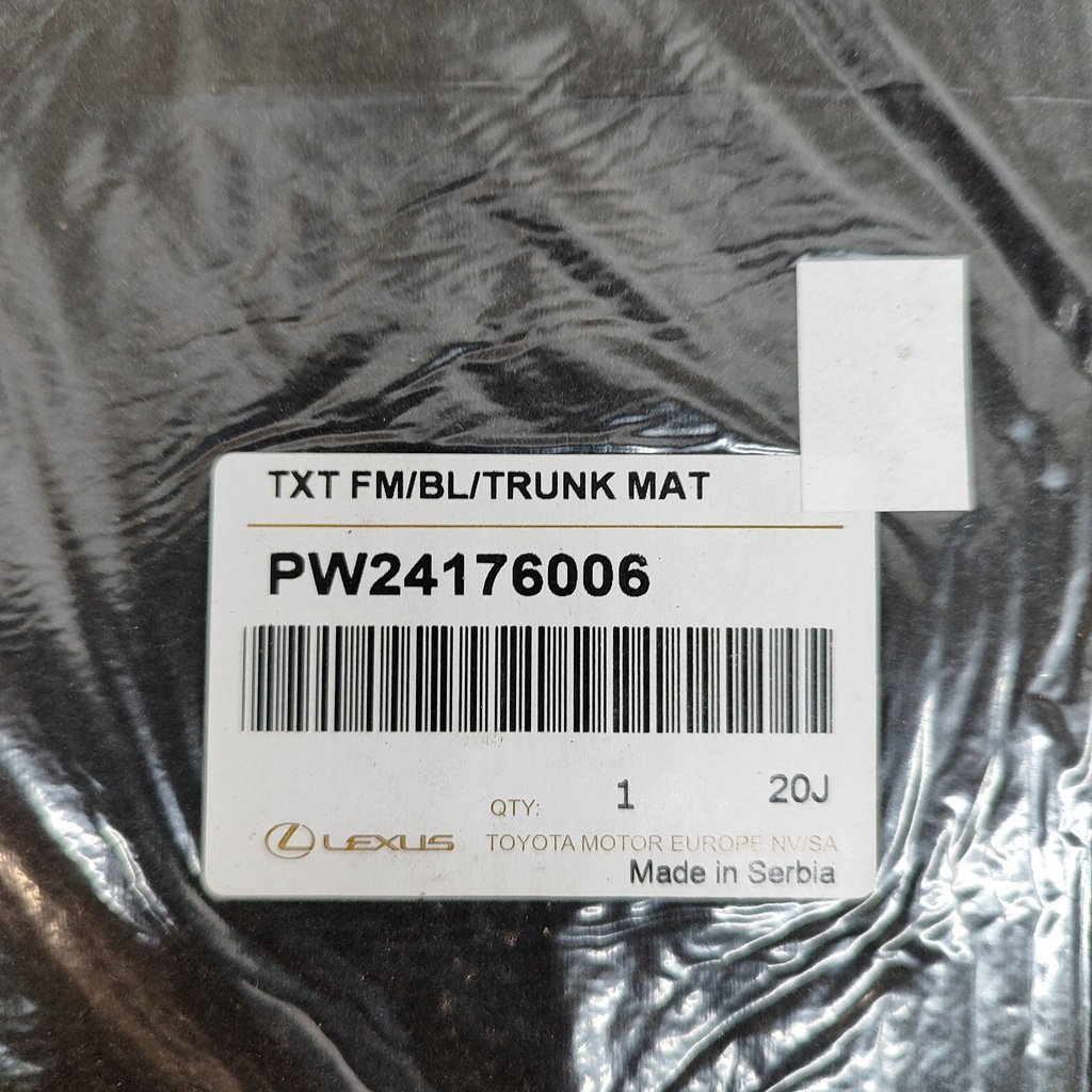 фото №7, Lexus ux 2019 обшивка багажника