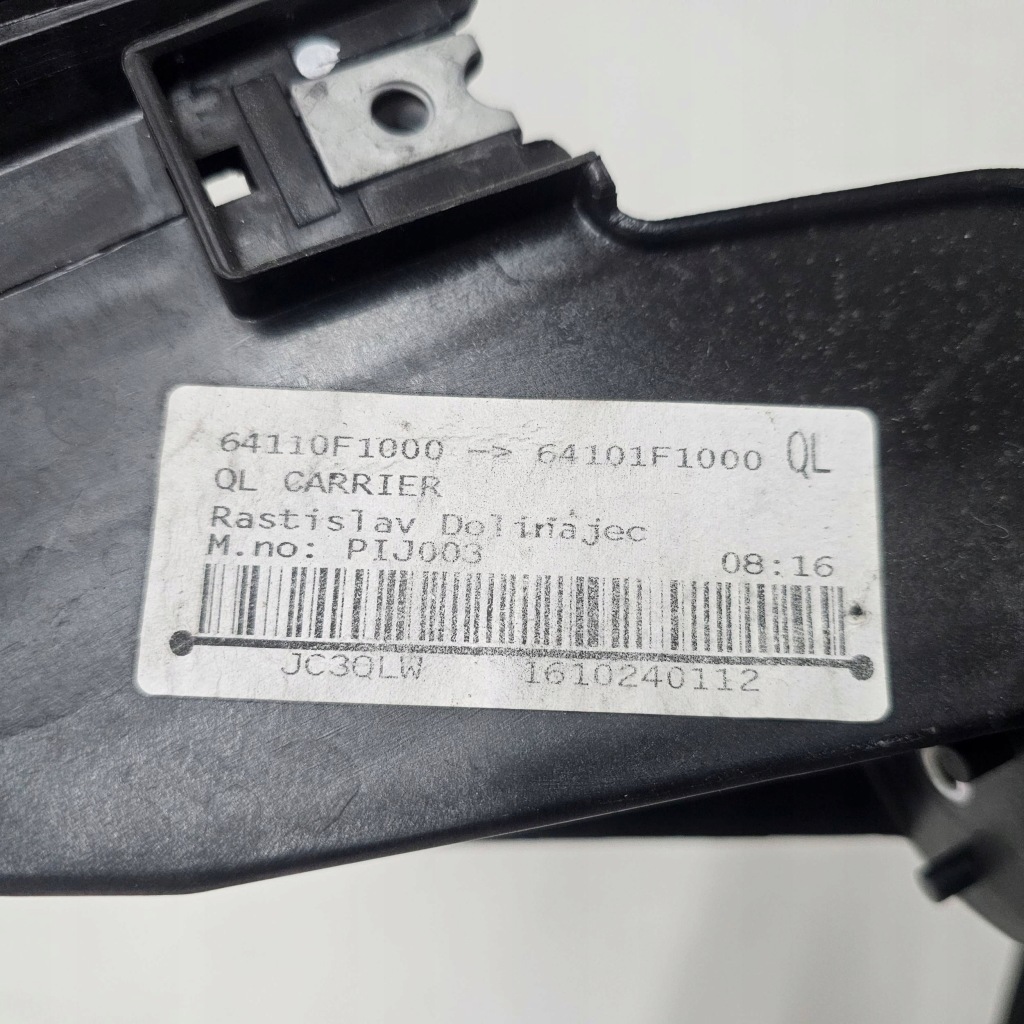 фото №16, Pas підсилювач hyundai sportage iv 4 64101f1000