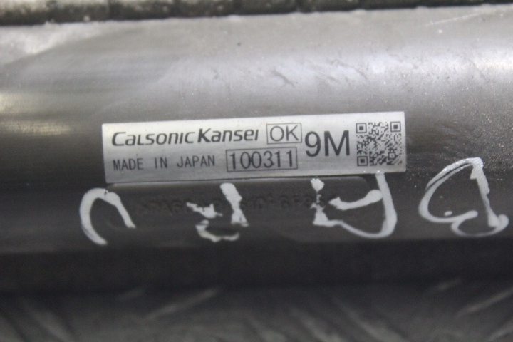 фото №4, Радиатор wody subaru forester iii 2.0d