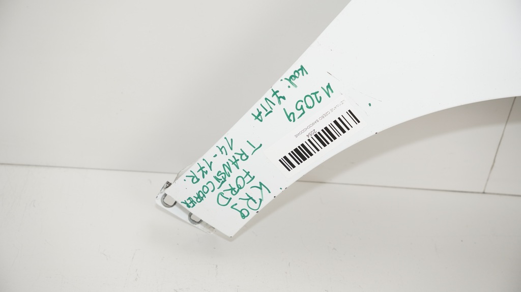 фото №9, Крила правий перед ford transit courier 14-17r 7vta