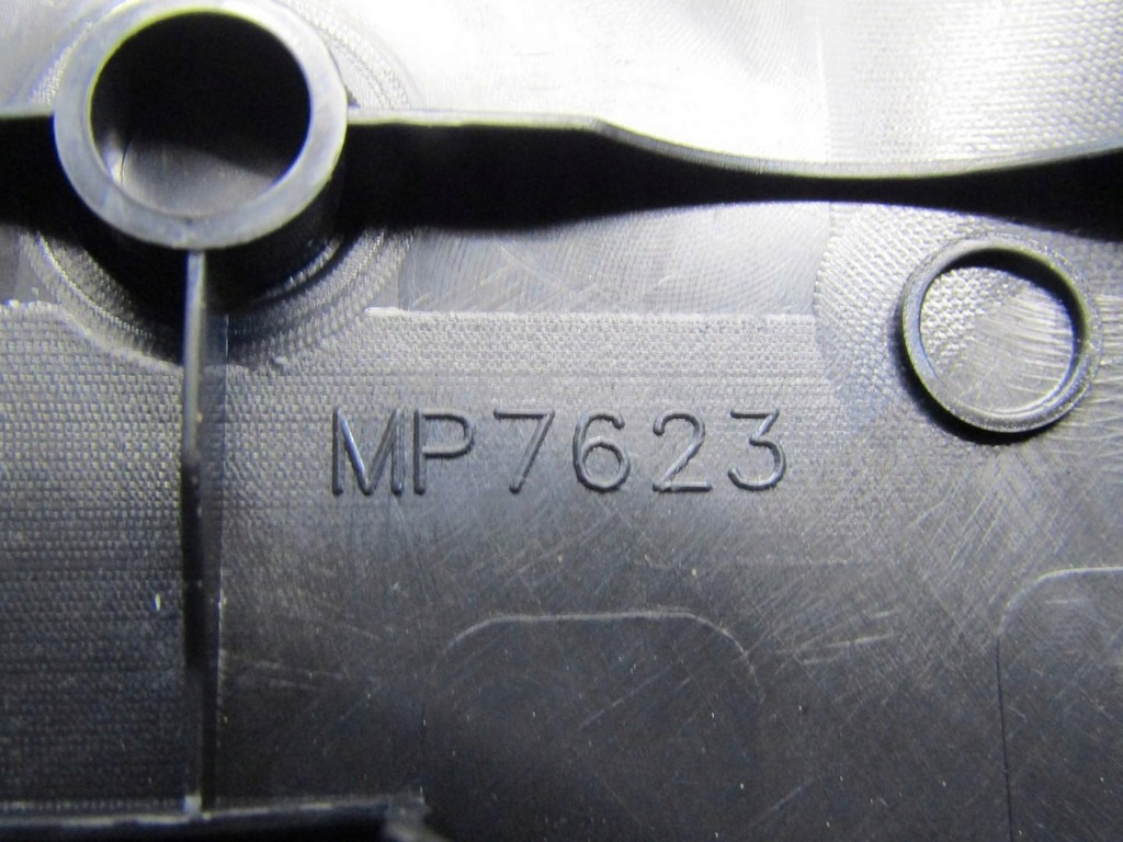 фото №4, Защита обшивка туннель правая nissan micra k14