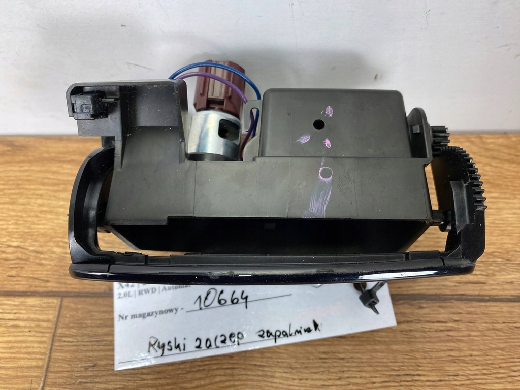 фото №5, Попільничка cadillac cts iii 2014+