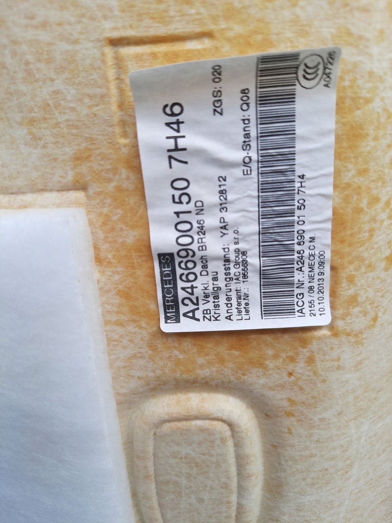 фото №14, Mercedes b-klasa w246 потолок