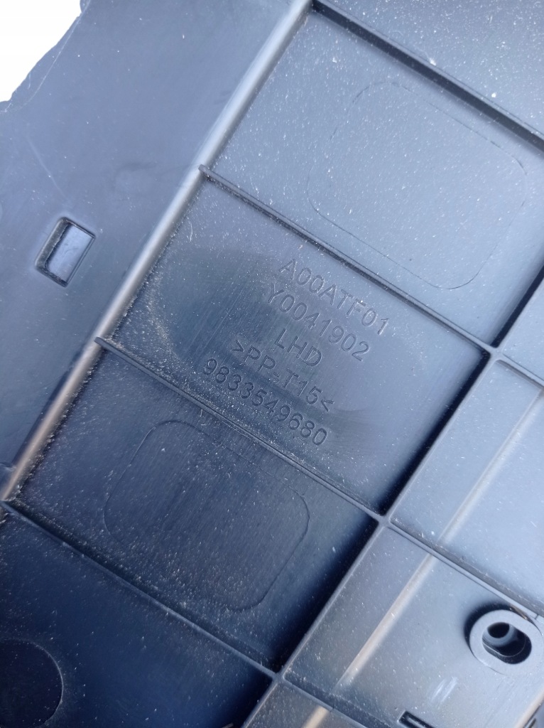 фото №7, Citroen c4 iii x бардачок шухляда панелі консолі 9833549680