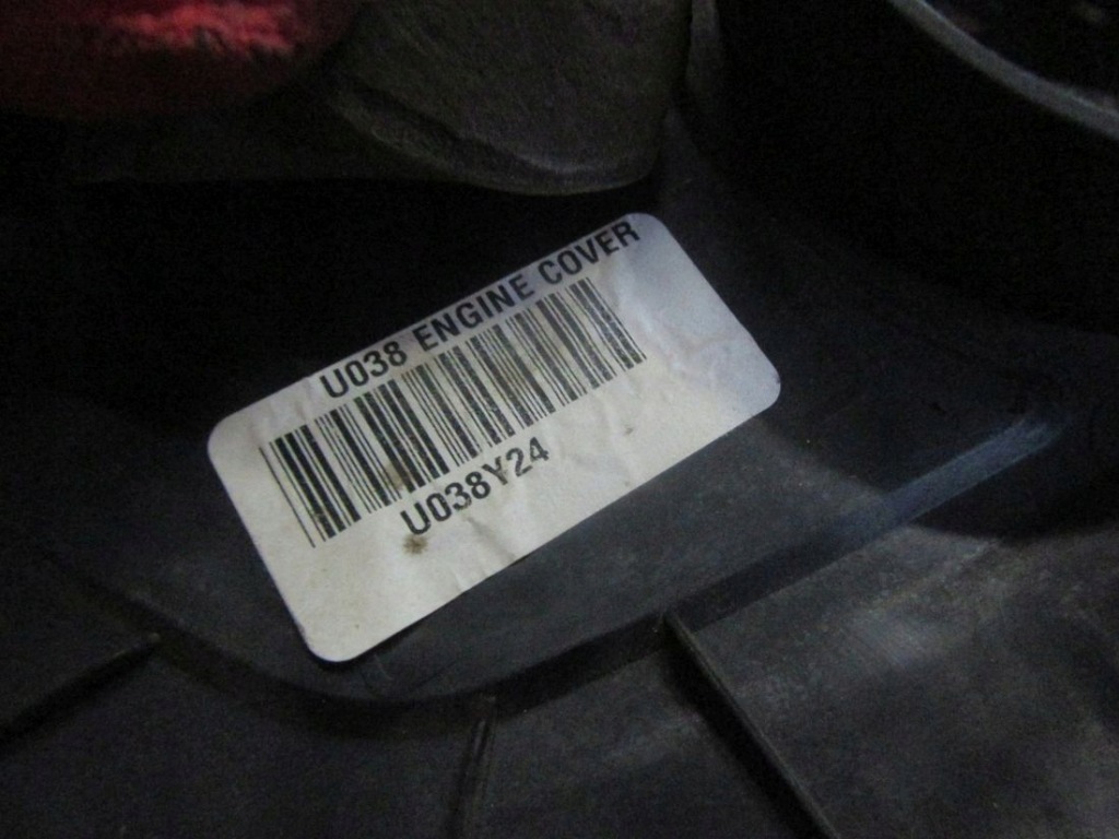 Kia optima 3 2.4i 2011 накладка крышка двигателя верхний в Украине