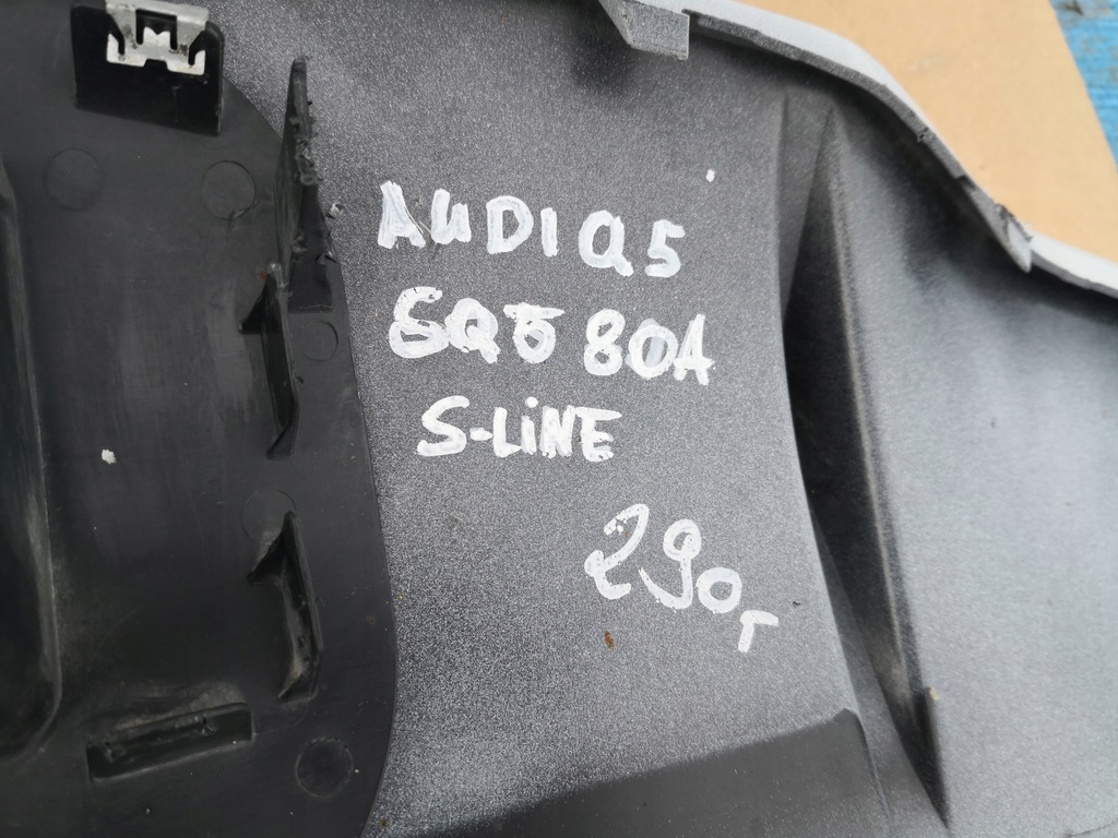 фото №16, Audi q5 sq5 ii 80a s line спойлер диффузор бампер